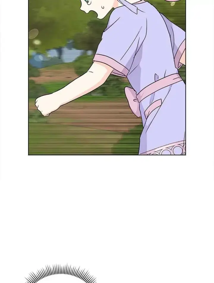 漫画《私生公主的第十次人生》44.解救第72张图