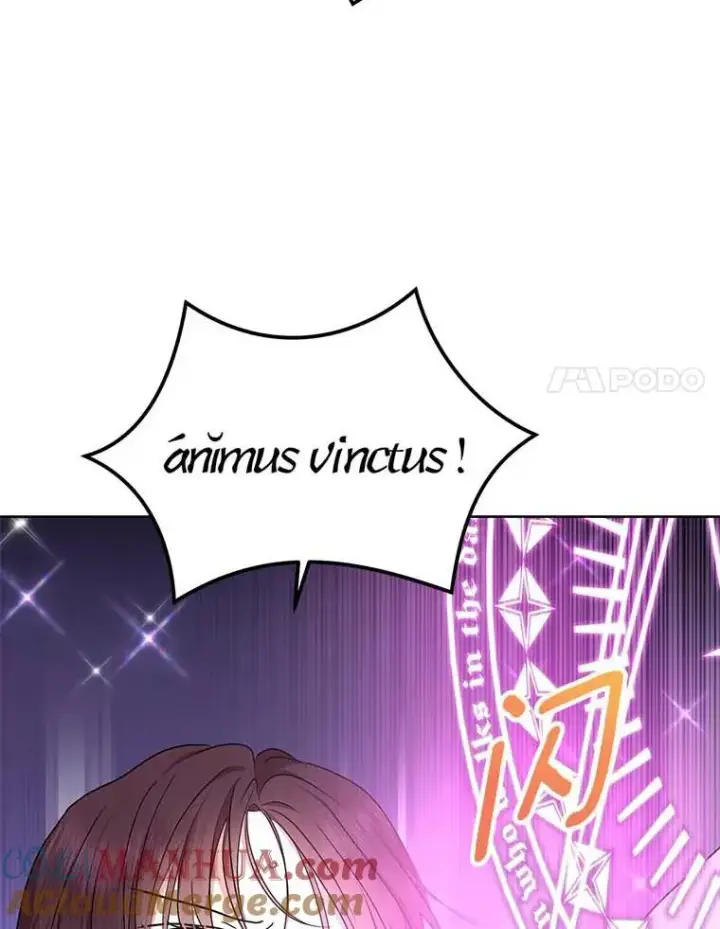 漫画《私生公主的第十次人生》44.解救第93张图