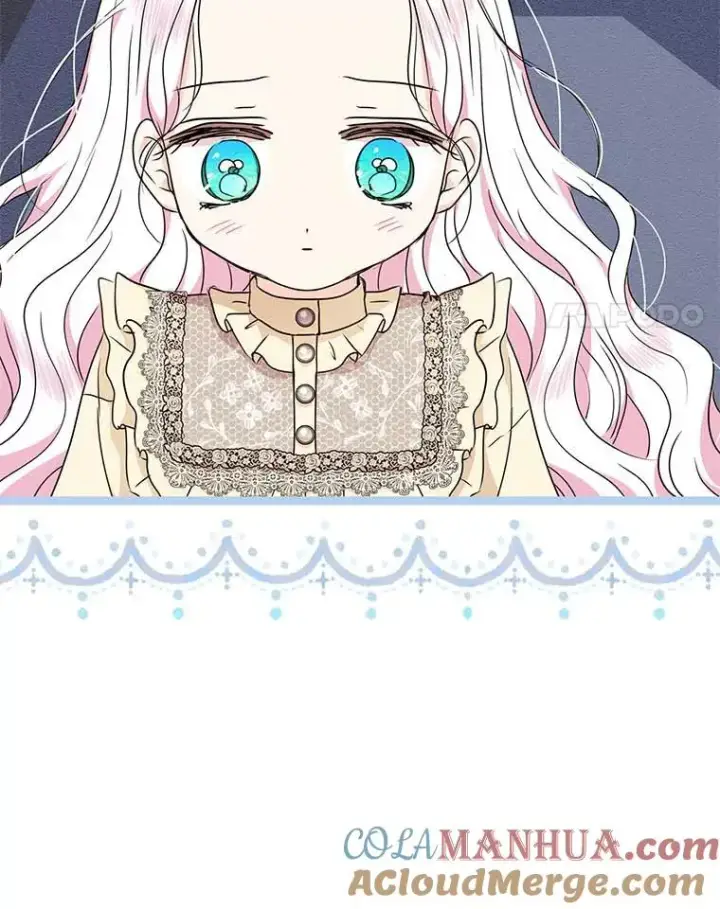 漫画《私生公主的第十次人生》45.负责第45张图
