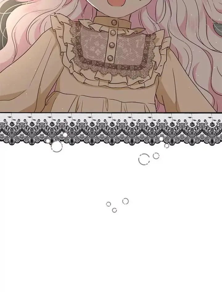 漫画《私生公主的第十次人生》45.负责第79张图