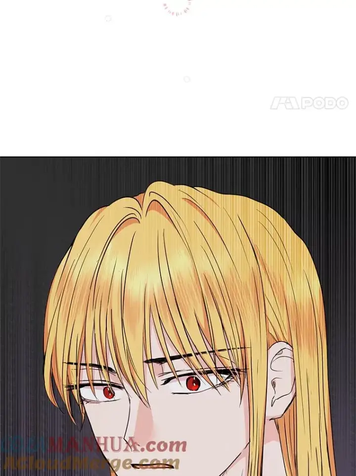 漫画《私生公主的第十次人生》47.订婚考虑第121张图