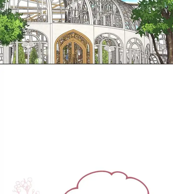 漫画《私生公主的第十次人生》47.订婚考虑第42张图