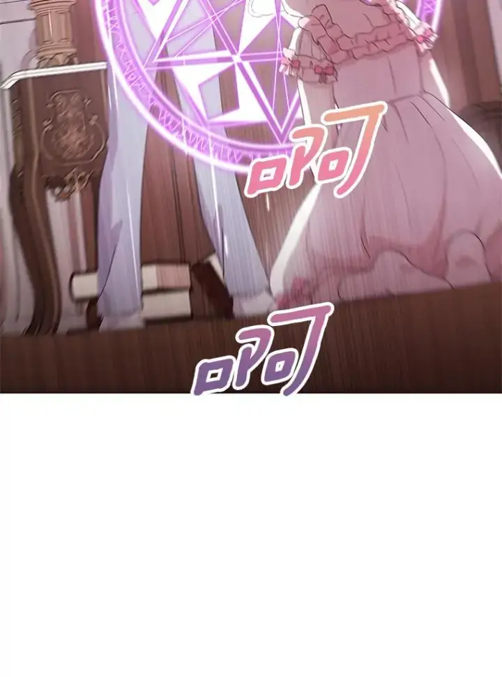 漫画《私生公主的第十次人生》50.记忆深处第55张图