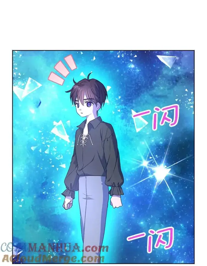 漫画《私生公主的第十次人生》50.记忆深处第65张图
