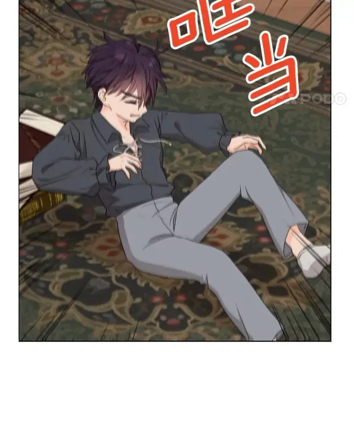 漫画《私生公主的第十次人生》50.记忆深处第99张图