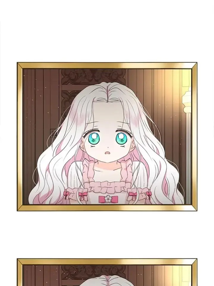 漫画《私生公主的第十次人生》51.分享秘密第18张图