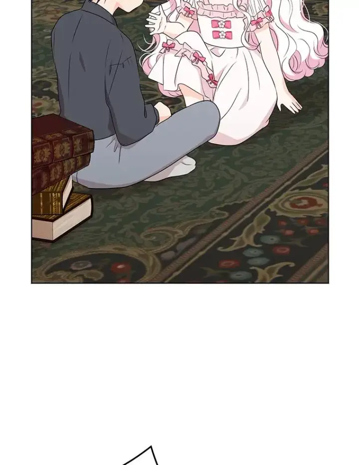 漫画《私生公主的第十次人生》51.分享秘密第42张图