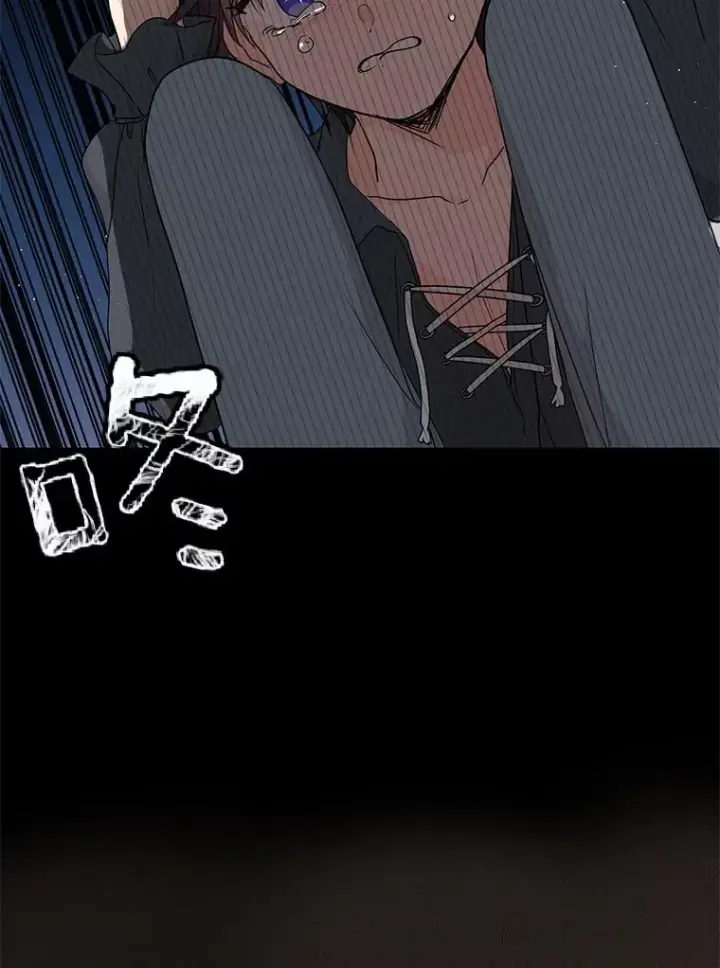 漫画《私生公主的第十次人生》52.使节团到访第42张图