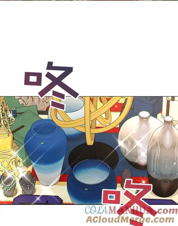 漫画《私生公主的第十次人生》52.使节团到访第73张图