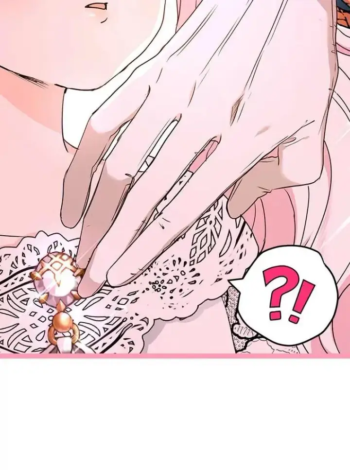 漫画《私生公主的第十次人生》53.欢迎晚宴第22张图