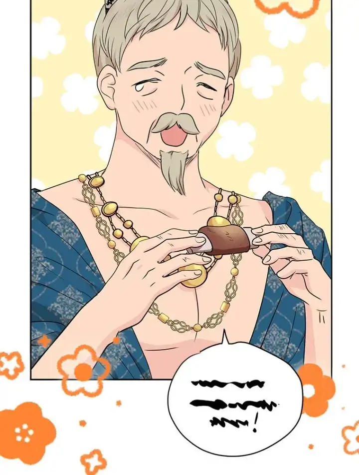 漫画《私生公主的第十次人生》53.欢迎晚宴第51张图