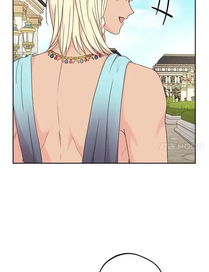 漫画《私生公主的第十次人生》53.欢迎晚宴第7张图