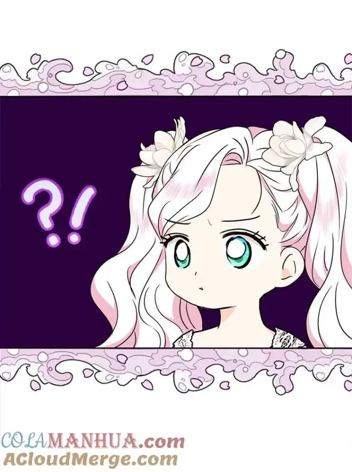 漫画《私生公主的第十次人生》53.欢迎晚宴第81张图