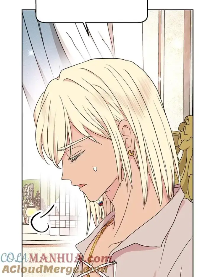 漫画《私生公主的第十次人生》55.拉开序幕第105张图