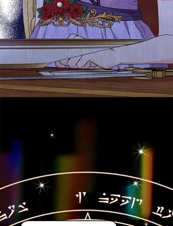 漫画《私生公主的第十次人生》55.拉开序幕第95张图