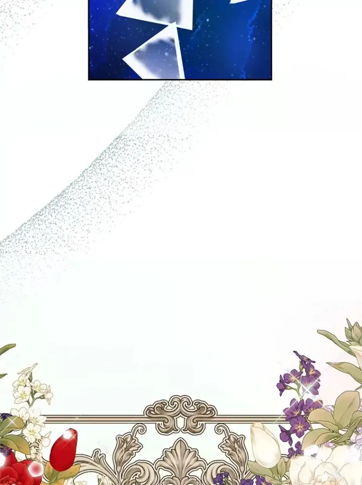 漫画《私生公主的第十次人生》56.记忆回溯第44张图