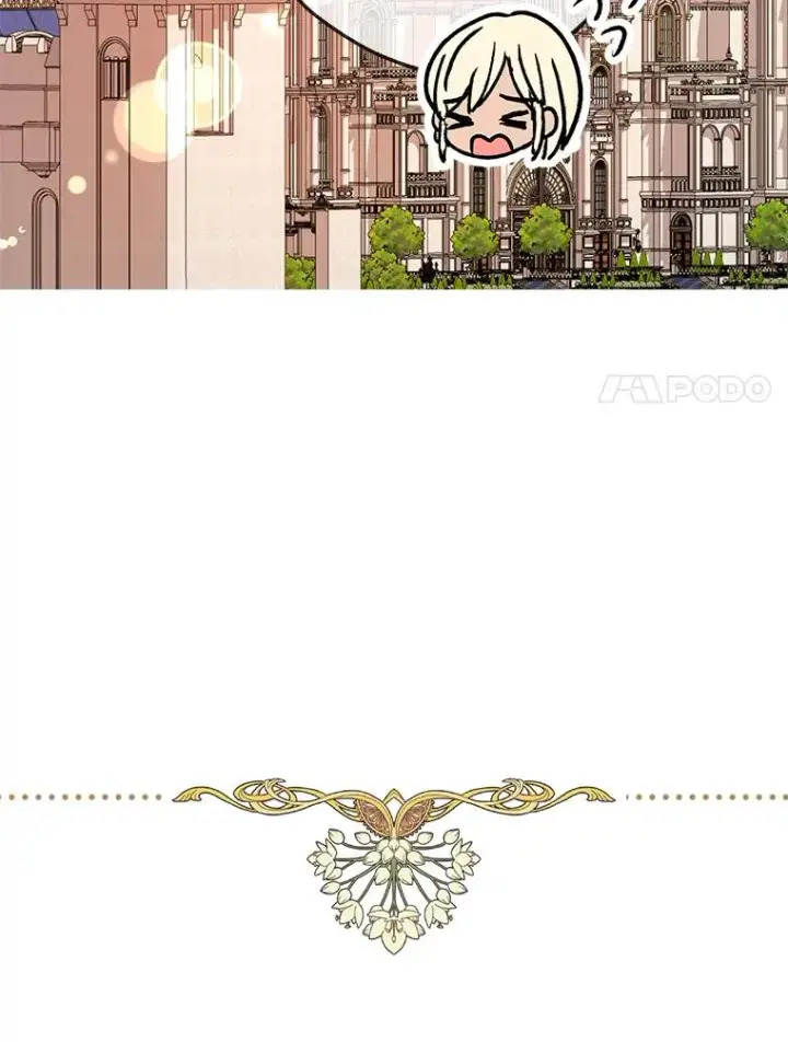 漫画《私生公主的第十次人生》57.毫无天赋第67张图