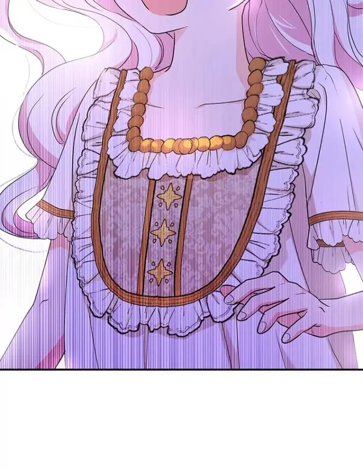 漫画《私生公主的第十次人生》58.学以致用第111张图