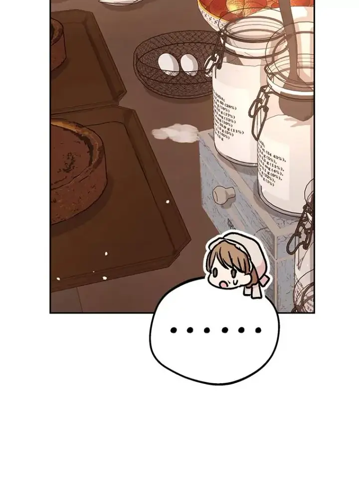漫画《私生公主的第十次人生》58.学以致用第15张图