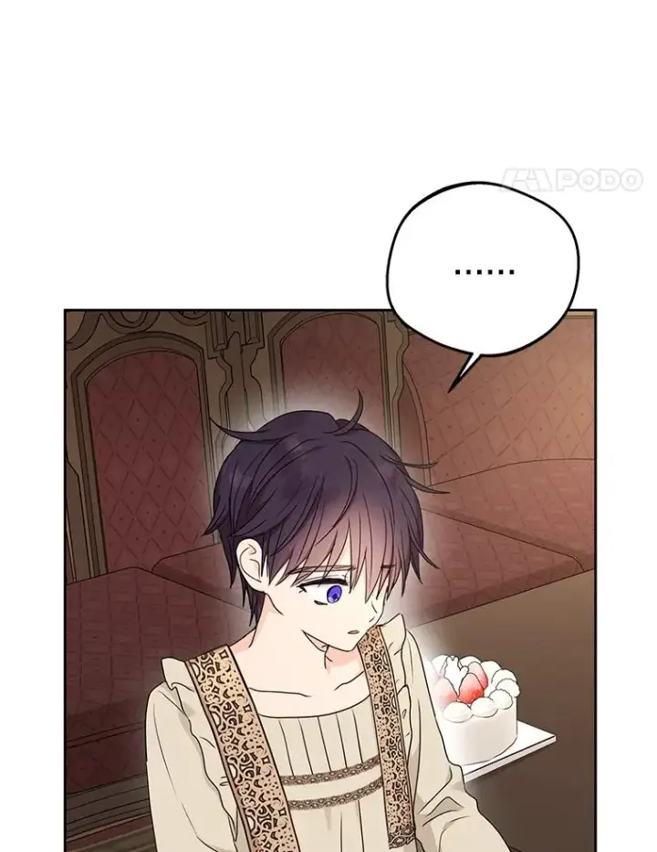 漫画《私生公主的第十次人生》58.学以致用第71张图
