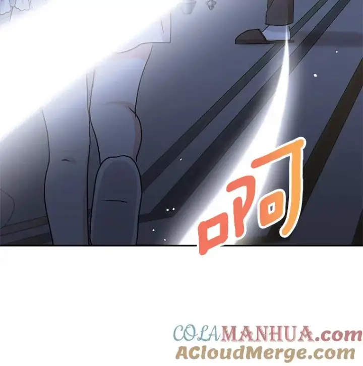 漫画《私生公主的第十次人生》59.争吵第17张图