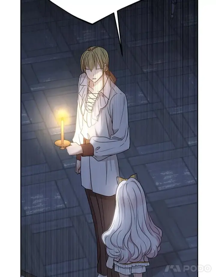 漫画《私生公主的第十次人生》59.争吵第67张图