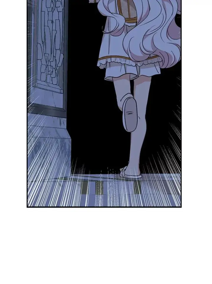 漫画《私生公主的第十次人生》59.争吵第95张图