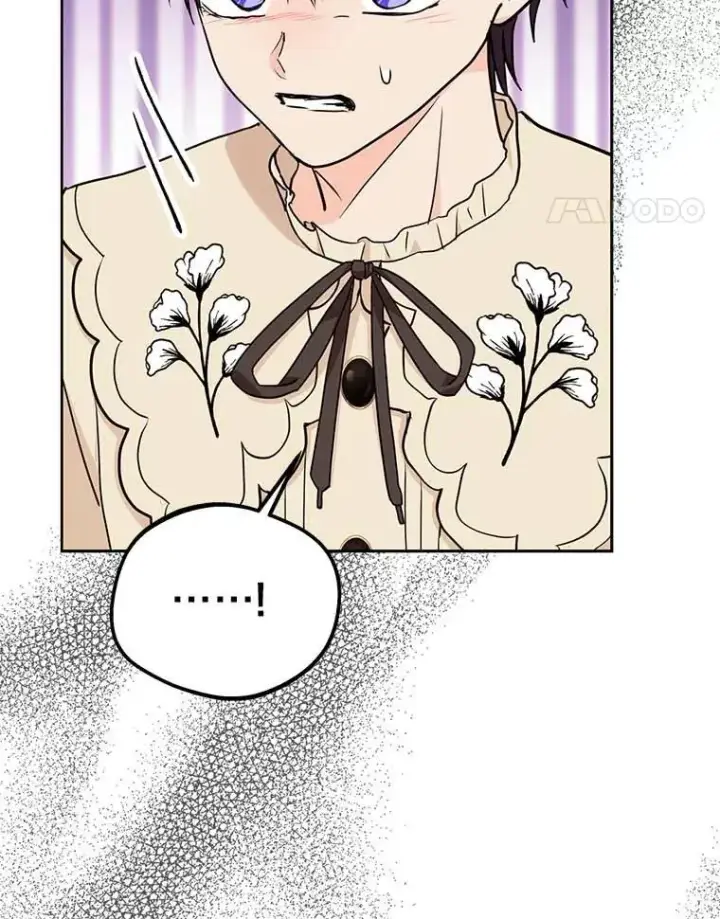 漫画《私生公主的第十次人生》61.设局第84张图