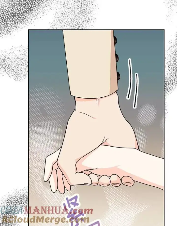 漫画《私生公主的第十次人生》61.设局第85张图