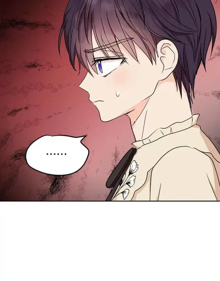 漫画《私生公主的第十次人生》61.设局第91张图