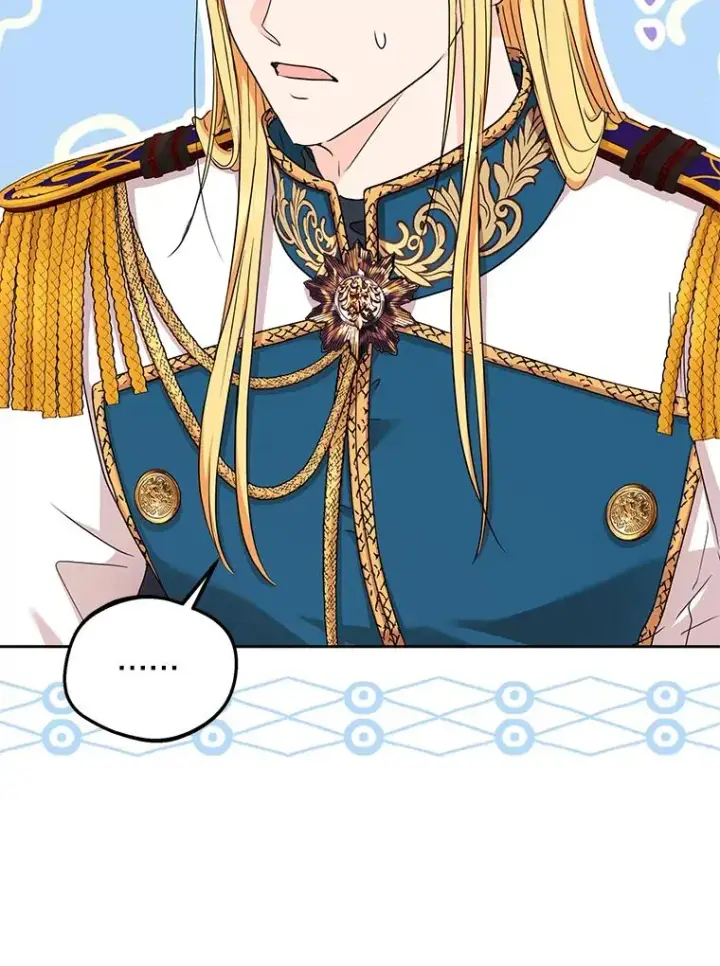 漫画《私生公主的第十次人生》62.顺水推舟第100张图