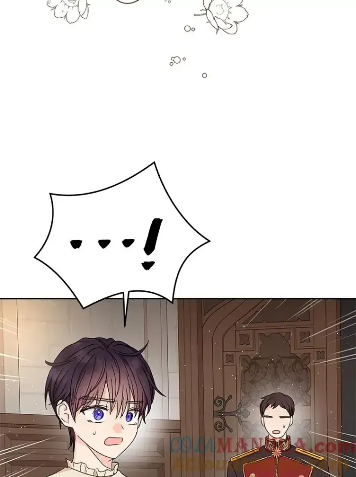 漫画《私生公主的第十次人生》62.顺水推舟第109张图