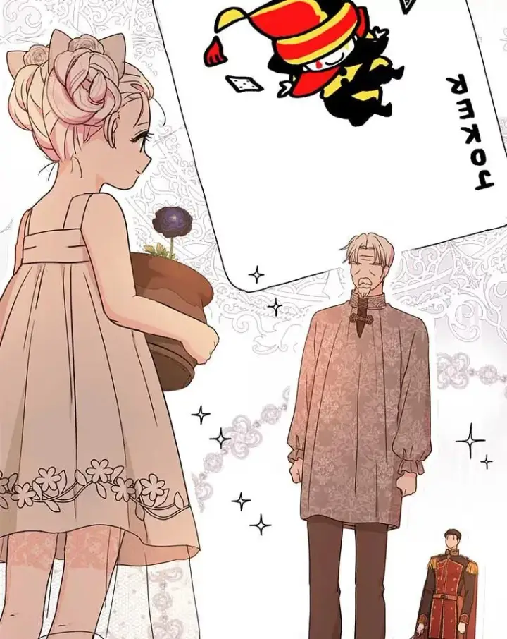 漫画《私生公主的第十次人生》62.顺水推舟第132张图
