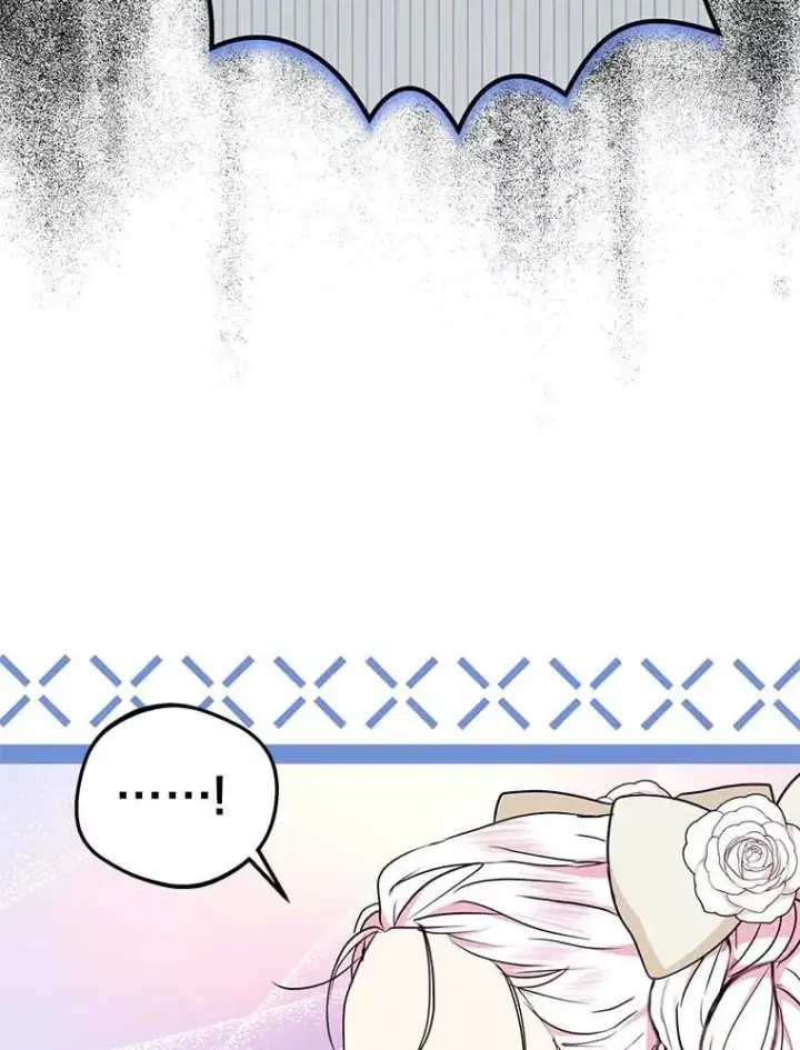 漫画《私生公主的第十次人生》62.顺水推舟第31张图