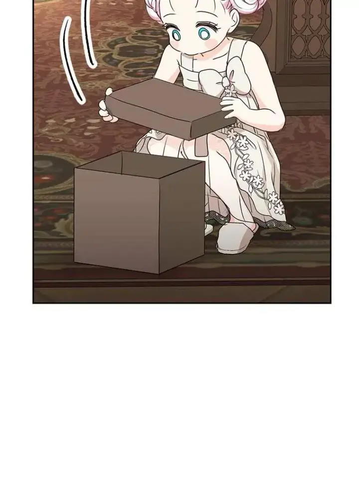 漫画《私生公主的第十次人生》62.顺水推舟第90张图