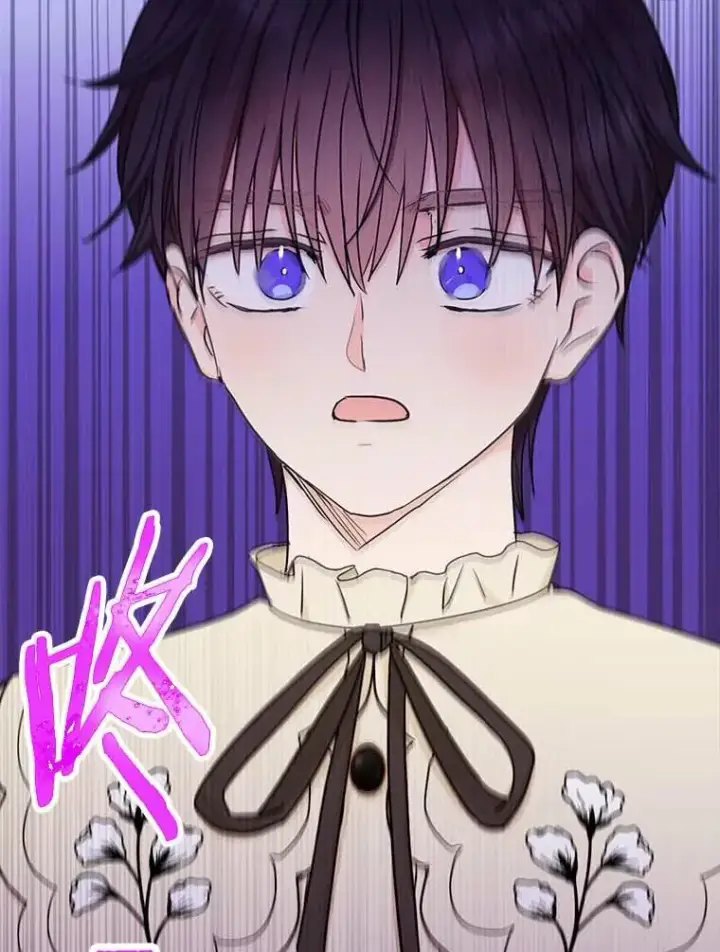 漫画《私生公主的第十次人生》63.尊礼复行第20张图