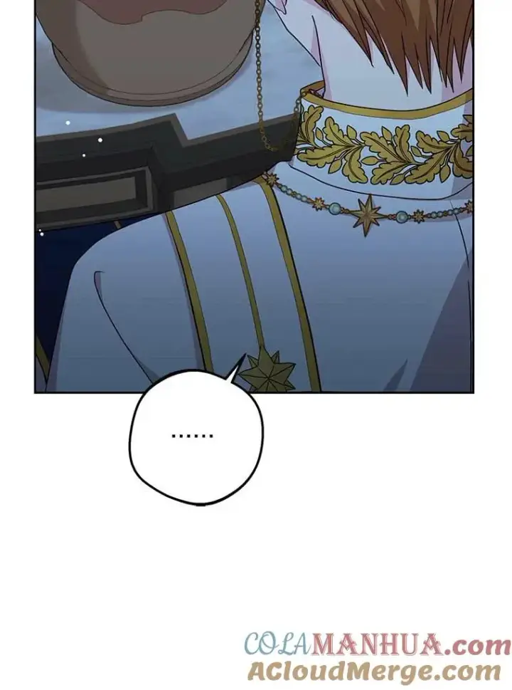 漫画《私生公主的第十次人生》63.尊礼复行第61张图