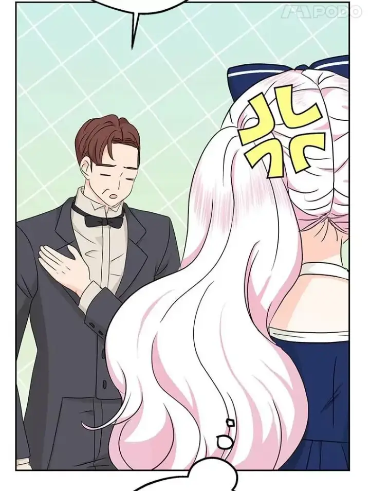 漫画《私生公主的第十次人生》64.风起云涌第110张图
