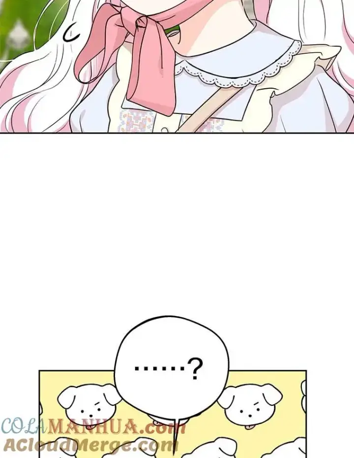 漫画《私生公主的第十次人生》65.退休计划第105张图
