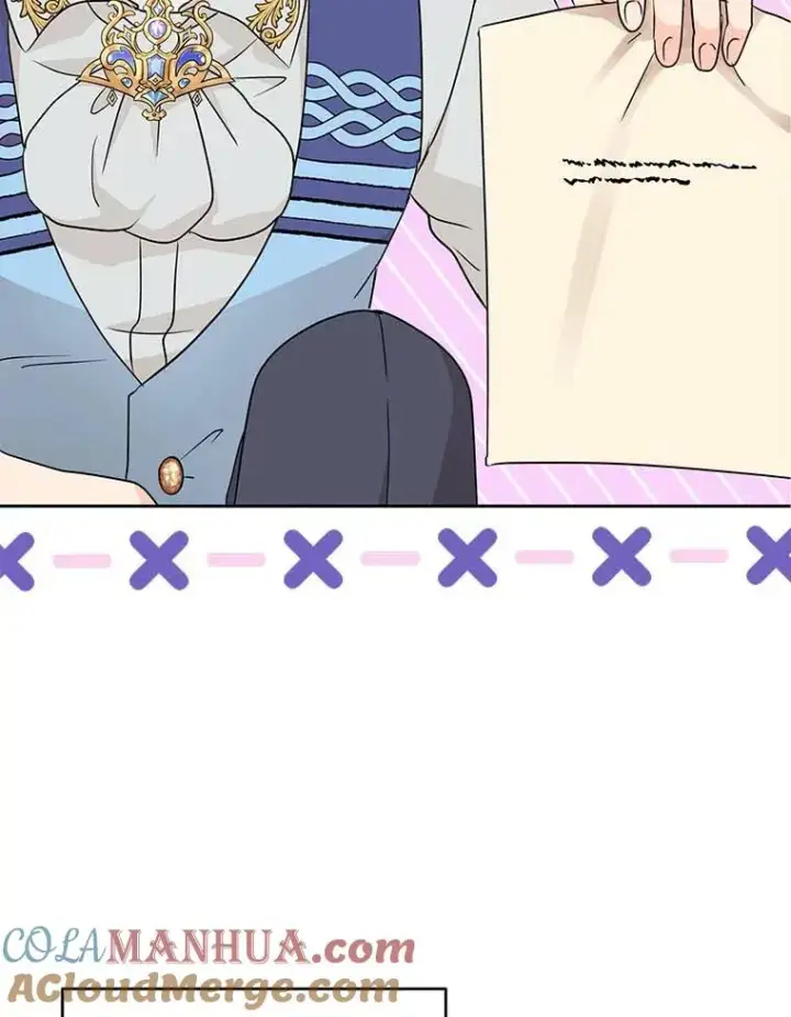 漫画《私生公主的第十次人生》65.退休计划第5张图