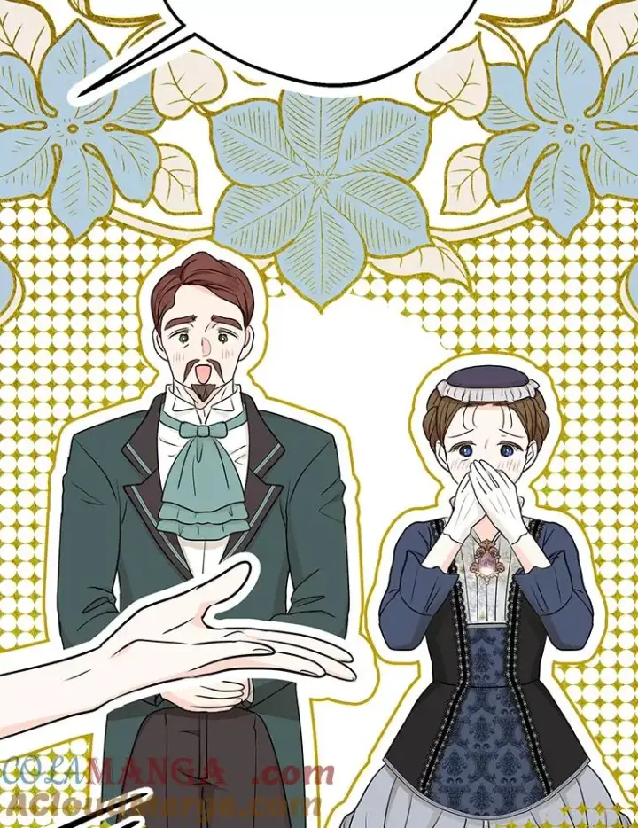漫画《私生公主的第十次人生》67.喊爸爸了第13张图