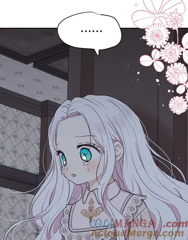 漫画《私生公主的第十次人生》69.齐心协力做研究第37张图