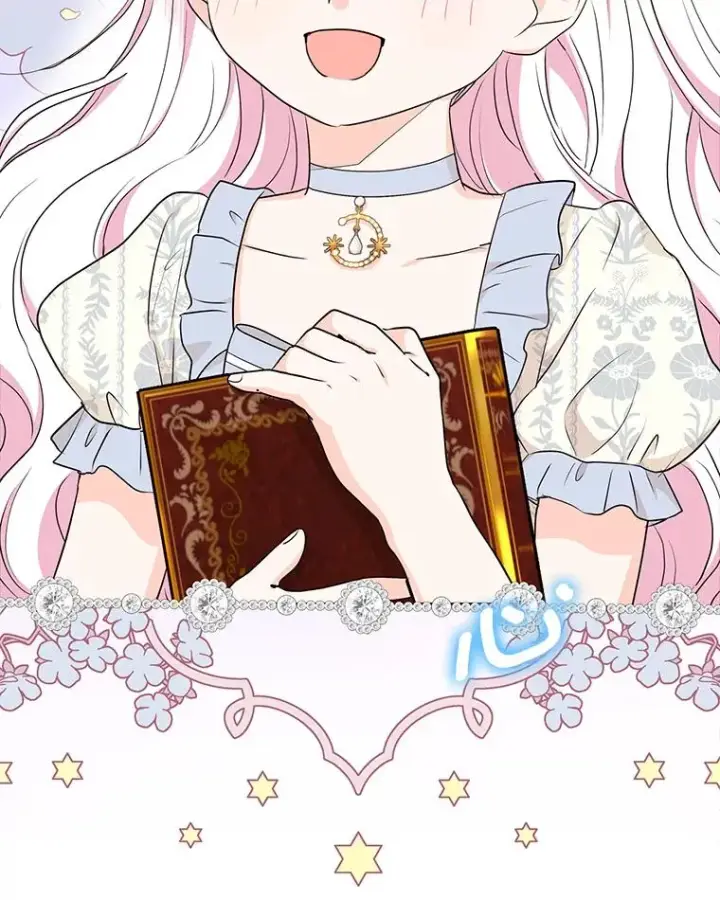 漫画《私生公主的第十次人生》69.齐心协力做研究第84张图