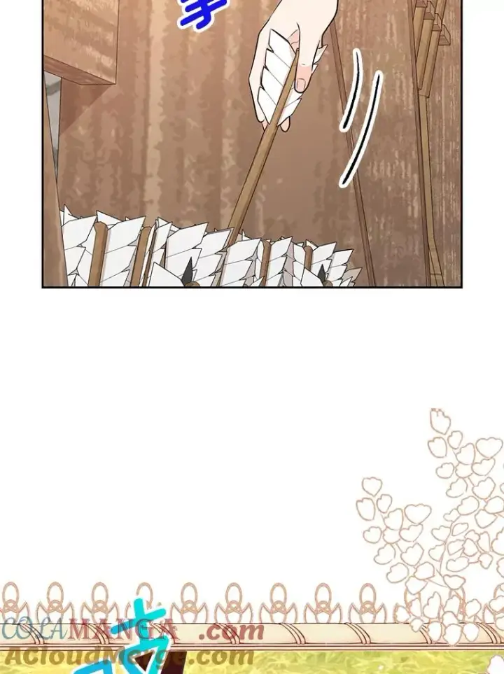 漫画《私生公主的第十次人生》70.参加庆典第93张图
