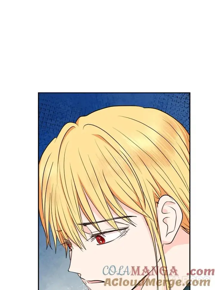 漫画《私生公主的第十次人生》71.算命第105张图