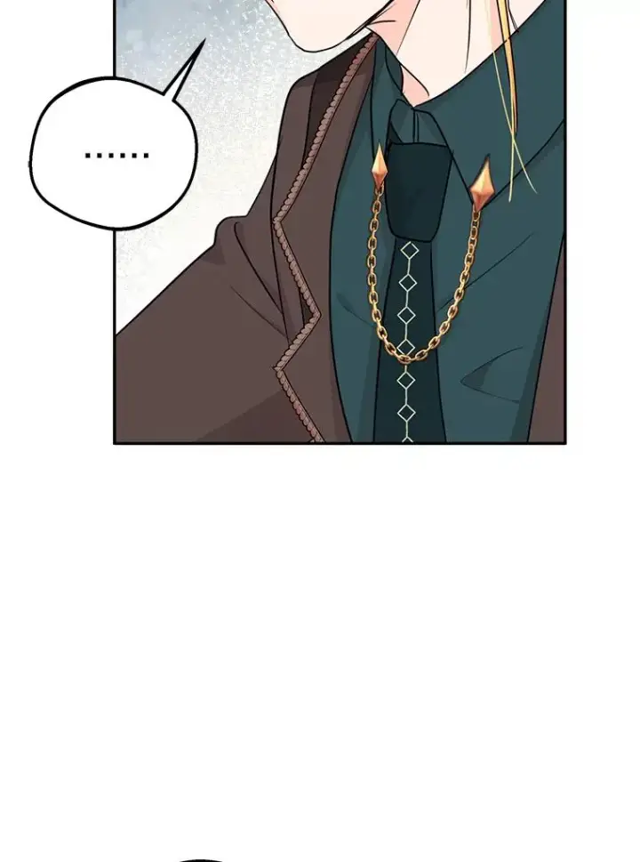 漫画《私生公主的第十次人生》71.算命第106张图