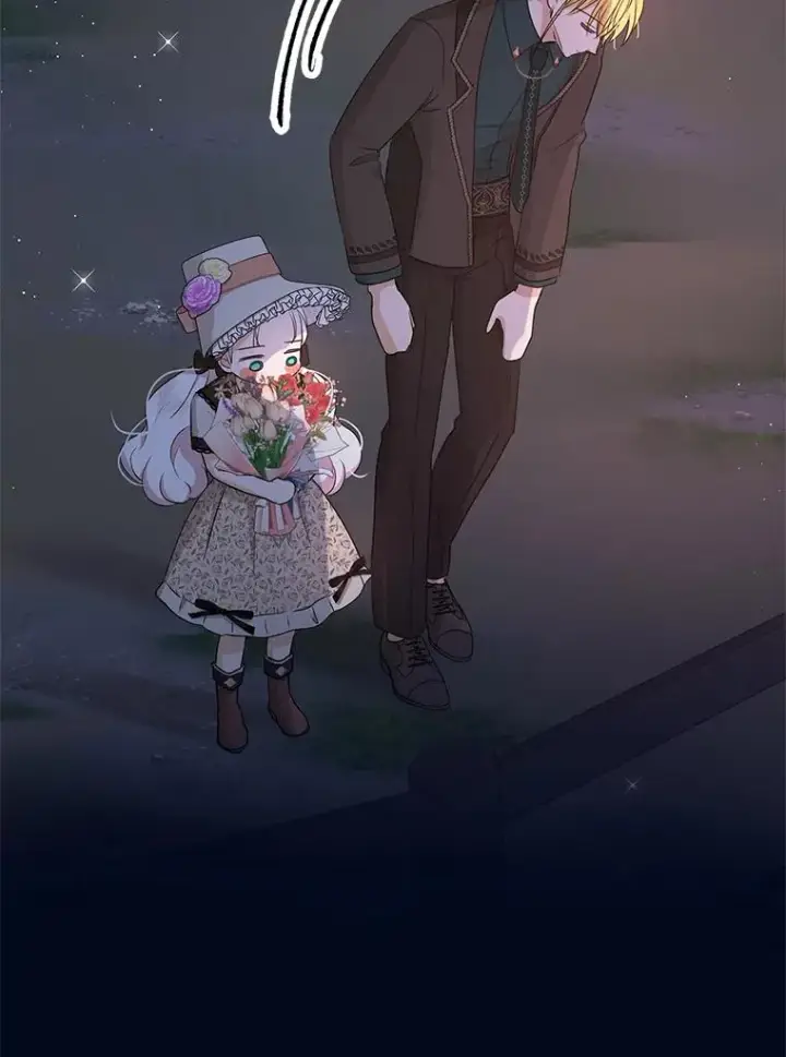 漫画《私生公主的第十次人生》71.算命第116张图