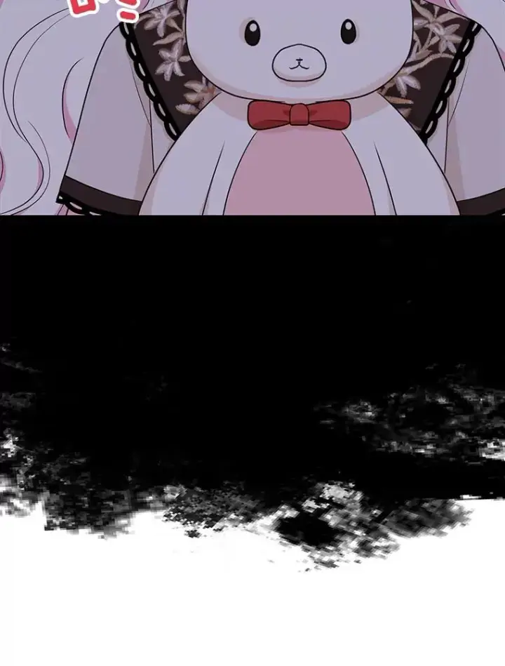 漫画《私生公主的第十次人生》71.算命第54张图