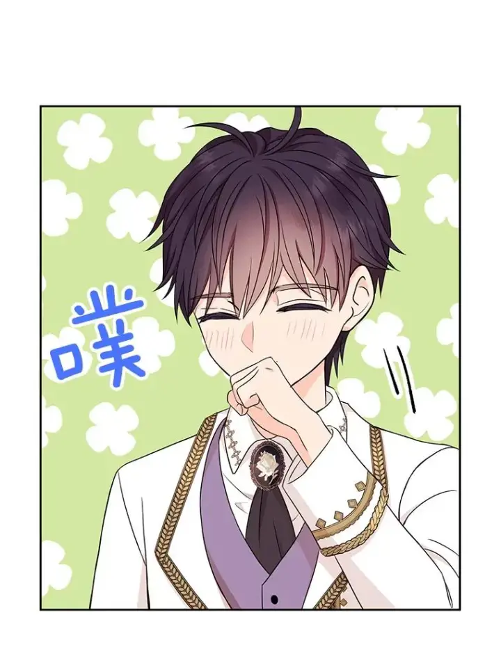 漫画《私生公主的第十次人生》72.终于见面啦第28张图