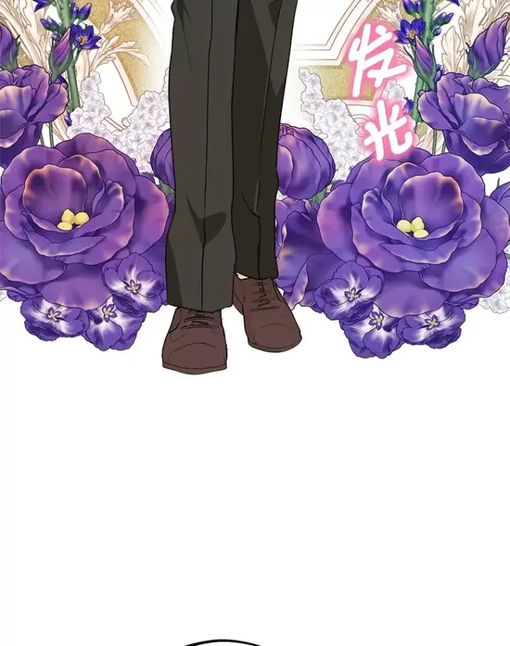 漫画《私生公主的第十次人生》73.新计划第94张图